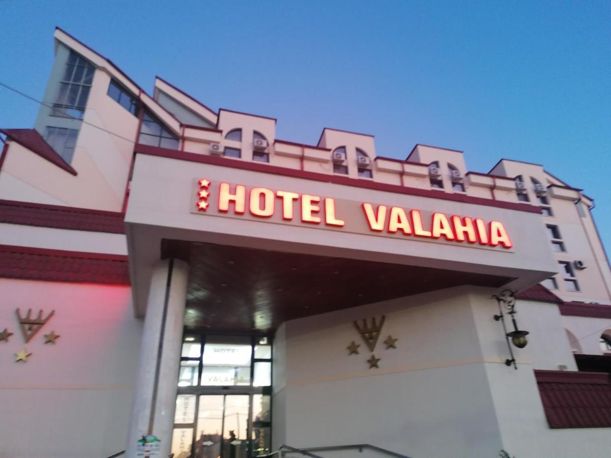 Hotel Valahia Targoviste Exterior photo